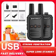 2Pcs Motorola Mini Walkie Talkie C51 16 Channels 15W high power 5km Waterproof 9800mAH pager radio