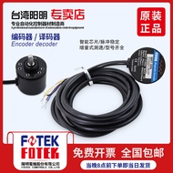 Real Shot❤ Simple Taiwan Yangming Rotary Coding Device MET-360/50N/1024N// MES-360 Incremental Trans