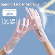MATAHARI Anti UV Arm Sleeve 01 UPF 50+ Anti-Sun Gloves Sunscreen Arm Protector
