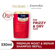 TSUBAKI Premium Moist &amp; Repair Shampoo Refill (330ml)
