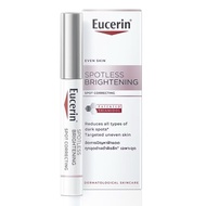 ฉลากไทย Exp.2027 Eucerin ultrawhite Brightening/spotless clinical spot corector 5ml