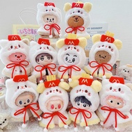 Doll Doll 10cm Baby Clothes Cotton Doll Labu Cloth Pendant French Fries Shawl Cloak Doll Clothes