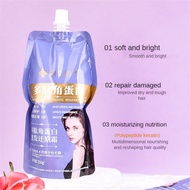 250ml Keratin Hair Mask Magical Keratin Fast Repair Hair Mask Damage Hair Mask Treatment Scalp Hair Shiny Hair Care