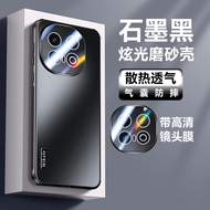 Áp dụng cho Vivo iqoo 12 iqoo12 Pro iqoo 13 iqoo13 Pro tản nhiệt sơn kim loại vỏ điện thoại bảng nối
