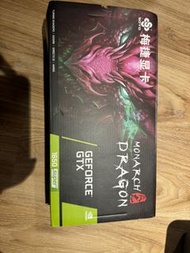 GeForce gtx 1650 super