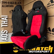 Civic Type R FD2R Series Sport Seats Bucket Seat Alcantara 1Pair only Export Quality Recaro SR4 Civi