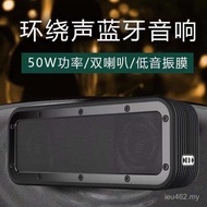 Subwoofer 50W5.07 Foreign Trade Waterproof Small Speaker Bluetooth Speaker High Power Wireless Bluet