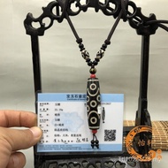 Z Zhichun 21 Men Women Old Mine Loose Beads Eye Rough Stone Dzi Beads Genuine Dzi Necklace Agate Pen