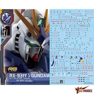 DECAL Water [GHOST] RG 1/144 RX-93FF Nu sideF Reflective Blacklight