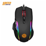 NEOLUTION E-SPORT MOUSE