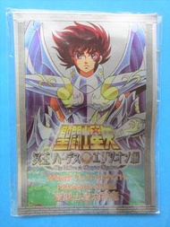 聖鬥士星矢聖衣神話 ~神聖衣天馬座 星矢  新行貨鐵牌