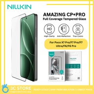 Nillkin CP+PRO for Poco F7 (NEW)/X7 Pro/F7 Pro/F7 Ultra/F6/F6 Pro 0.33mm Tempered Glass Screen Prote