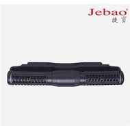 Jebao Marine Aquarium Wireless Wave Maker SCP-70 SCP-70M SCP-90 SCP-90M SCP-120 SCP-120M SCP-150 SCP