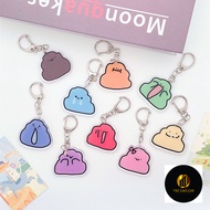 Cartoon Cute Emoji Keychain