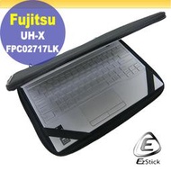 【Ezstick】FUJITSU UH-X FPC02717LK 三合一超值防震包組 筆電包 組 (12W-S)