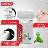 Imported Full-Effect Dental Floss 50m x 3 Micro Wax Mint Flavor Ultra-Fine Flat Dental Floss Family 