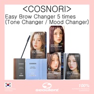 [COSNORI] Easy Brow Changer 5 times (Tone Changer / Mood Changer)