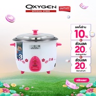 KASHIWA หม้อหุงข้าว 2.2 ลิตร รุ่น RC-922 หม้อเคลือบ หม้อหุง หม้อข้าว หุงข้าว