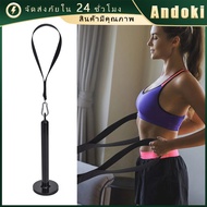 arm wrestling training strap belt For