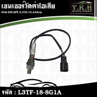 Exhaust Sensor ESCAPE 2.3'04-12 Y.64cm L3TF-18-8G1A