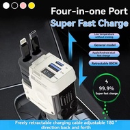 66W Car Charger Quick Charging 4in1 USB Type C iphone Scalable Car Phone Charger Retractable Cable