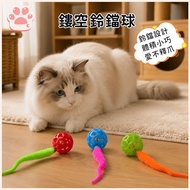 Dog Toys Dog Bite-Resistant Toys Bite-Resistant Dog Toys Hollow Bell Balls Pet Toy Balls Super Bite-