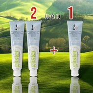 Buy 2 Get 1 Free Glister Toothpaste Mint Flavor 200 Grams (Emway Authentic)