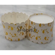 Paper Cup Cupcake Cup Muffin Paper Cup Cake