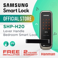 SHP-H20 Lever Handle Samsung Digital Door Lock