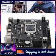 soyoung H61C Desktop Computer Motherboard LGA 1155 Pin DDR3 Dual Channel Gaming Mainboard with 4 USB