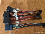 🌀16針線🌀( Android車機 大面版) 汽車音響線束