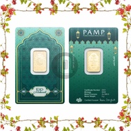 5g Gold Bar – Eid Mubarak Edition
by PAMP Suisse | Au 999.9 | Limited Mintage