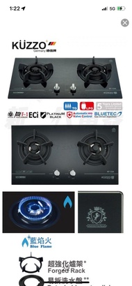 全新 德信 KF326（包基本安裝）-嵌入式氣體煮食爐(煤氣）(KF-326)