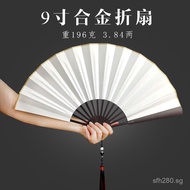 Fan Alloy Dance Fan Kung Fu Folding Fan National Trend Chinese Style Metal Retro9inch titanium alloy