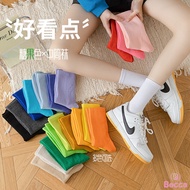 Drop 59 Yuan⬇️39 Yuan💝Becca-z0522 [Ready Stock-Fast Shipping] Sweet Candy Color Socks Socks Socks Mi