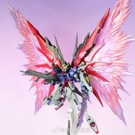 Daban 8828 MB RED SOUL DESTINY With WOL ver. 8828