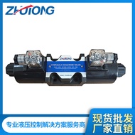 Plug Type Hydraulic Solenoid Directional Valve Solenoid Valve Zutong Solenoid Valve 03Solenoid Valve