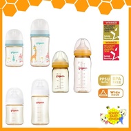 PIGEON - SOFTOUCH WIDE NECK PPSU BOTTLE 160ml/5oz & 240ml/8oz