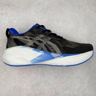 Asics Novablast 5