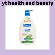 HYGIENIX ANTIBACTERIAL BODY WASH 1000G - COMPLETE CARE