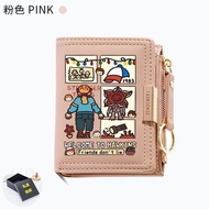 Luoyang City Old City Shino Department Store (Individual Industrial Commercial) StrangerThings Stran