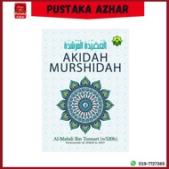AKIDAH MURSHIDAH AL-Mahdi Ibn Tumart (w520h)