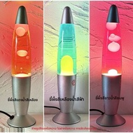Lava Lamp สไตล์วัสดุหิน แสงสว่างบรรยากาศ ไฟนิ่ง สำหรับตกแต่งบ้าน แหล่งกำเนิดไฟฟ้าแบบอัตโนมัติ ความสว