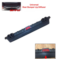 Toyota Vios 2013-2017 Rear Bumper Lip Diffuser (Matte Black) Design 2