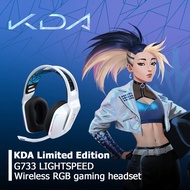 Logitech G733 Wireless Headphone Rechargeable DTS X2.0 7.1 Surround Sound LIGHTSPEED Gaming Headset KDA Limited Edition Earphone(ชุดหูฟังสำหรับเล่นเกม) White Gaming Headset