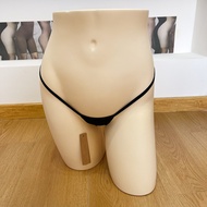 Skims Ladies Thong Antibacterial Anti-Odor Breathable Antibacterial