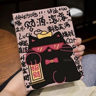 IPad Protective Case Lucky Cat 2026 New Style Suitable for Air8 Mini7 Pro11 10.2 Protective Case Fla