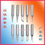 936 Soldering Iron Tip Soldering Iron Tip Set Soldering Iron Tip 900M Series Electric Welding Tip Ro