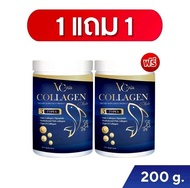 โปร 1แถม 1 VC Colla Collagen (400กรัม) วีซี คอลล่า คอลลาเจน คอลลาเจน ดี ผิว สุข ภาพ ดี มี ออร่า ใน ท