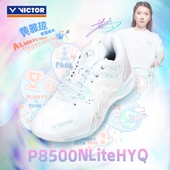 Victor Victor Victor Badminton Shoes Women's P8500 Huang Yaqiong HYQ Shock Absorption Professional C